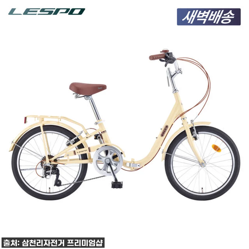 [찐후기] 벚꽃길, 퇴근길 다 빛내줄 관련 이미지 2