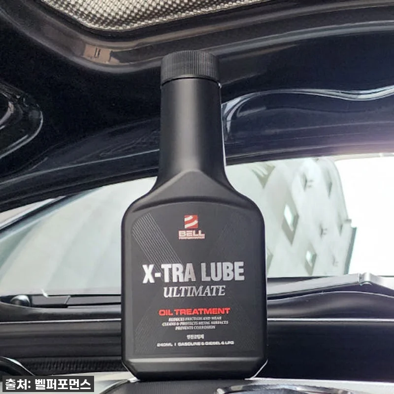 찐후기: 110년 전통 벨퍼포먼스 엑 관련 이미지 2