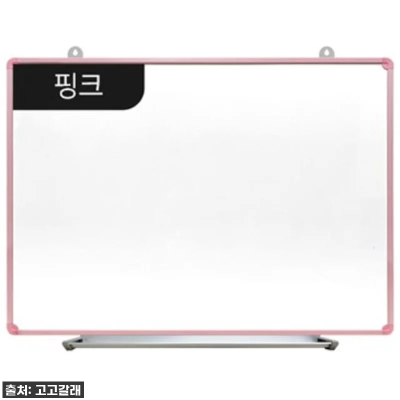 찐내돈내산! 홈오피스 필수템, 맞춤형 관련 이미지 3