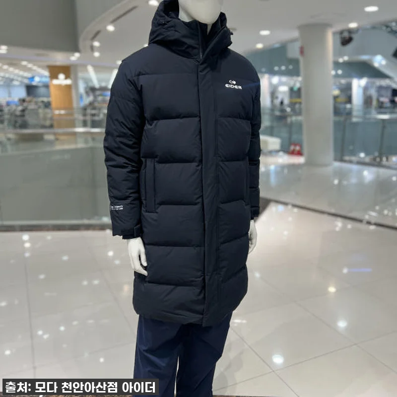 올겨울 찐필수템! 아이더 롱패딩 윈드 관련 이미지 2