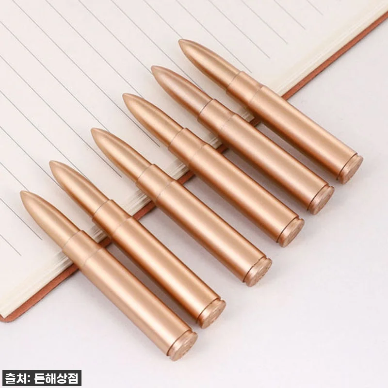 이거 찐후기? 킹받는데 자꾸 손이 가 관련 이미지 3