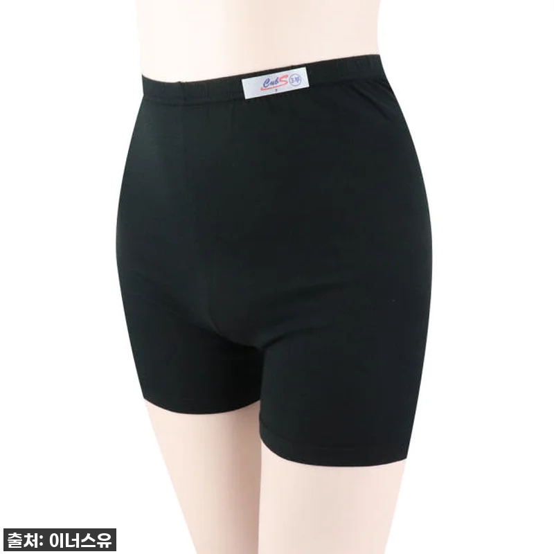 이슈템 떴다! 찐후기: 교복부터 데일 관련 이미지 3
