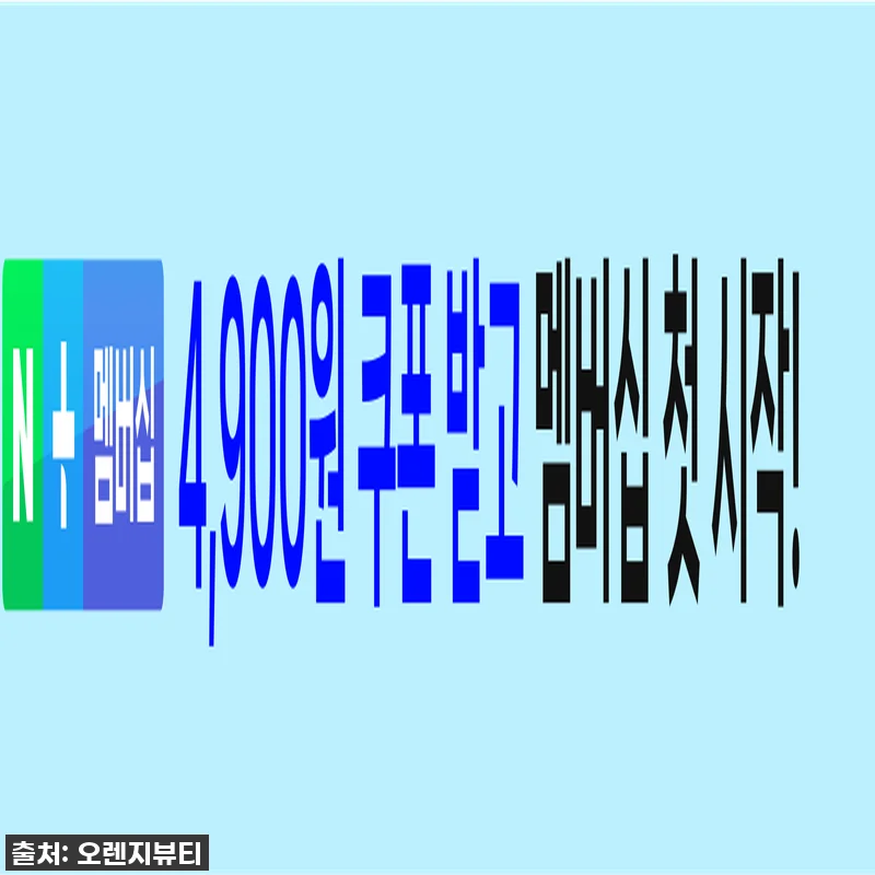 넘버쓰리 003 듀서 하드 왁스 5 관련 이미지 2