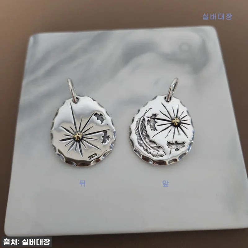 인생템 등극? 실버 925 깃털 코인 관련 이미지 3