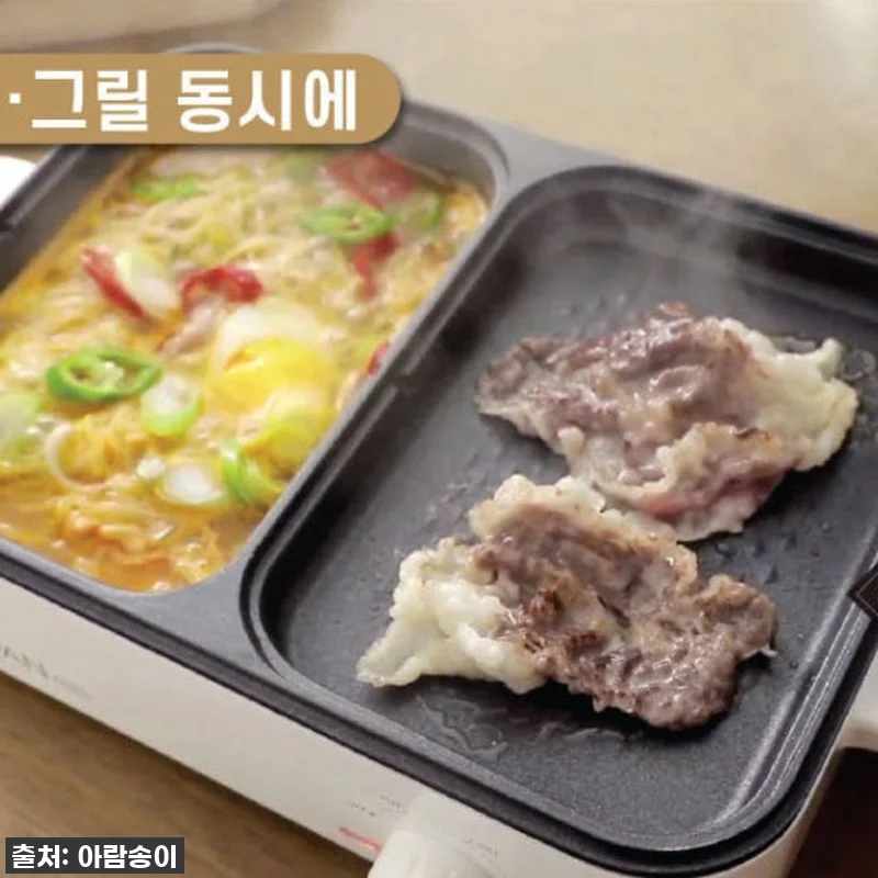 이슈템 떴다! 돔우스 멀티 전기 그릴 관련 이미지 3
