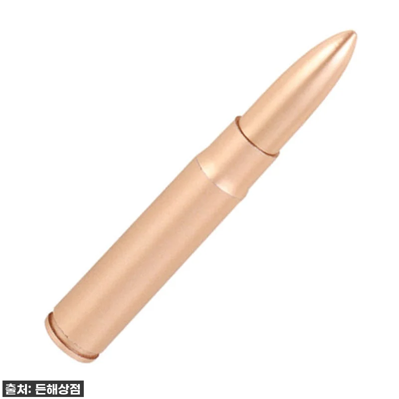 이거 찐후기? 킹받는데 자꾸 손이 가 관련 이미지 4