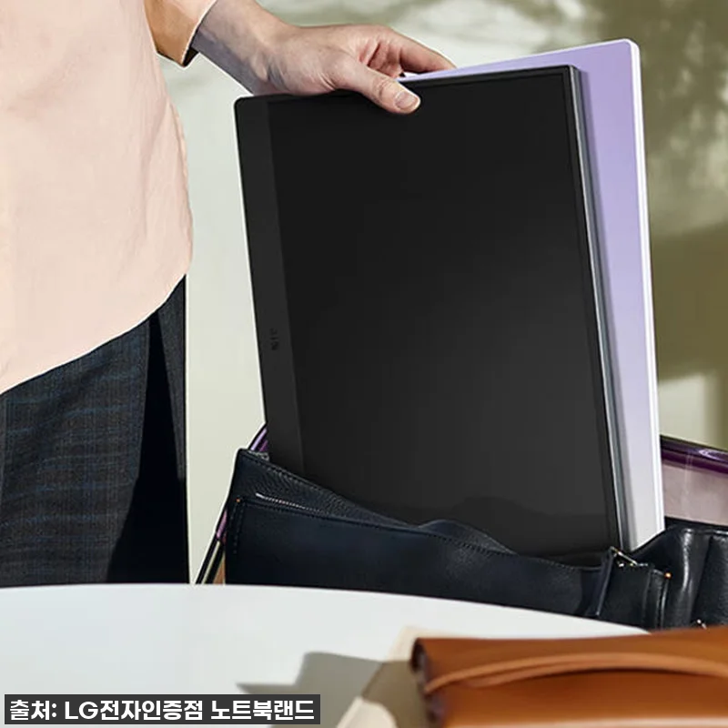 업무 효율 끝판왕! LG 그램뷰3 1 관련 이미지 4