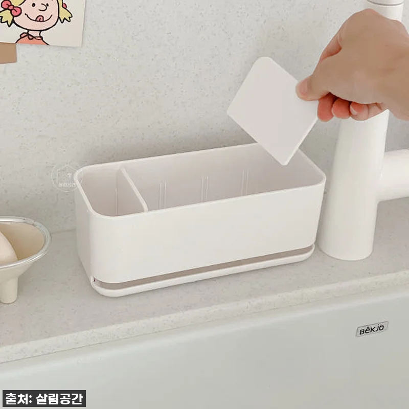 주방 필수템 등극! 수세미 받침대 거 관련 이미지 5