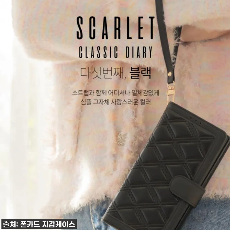 아이폰7 케이스 스팅, 이 가격 실화 관련 이미지 5