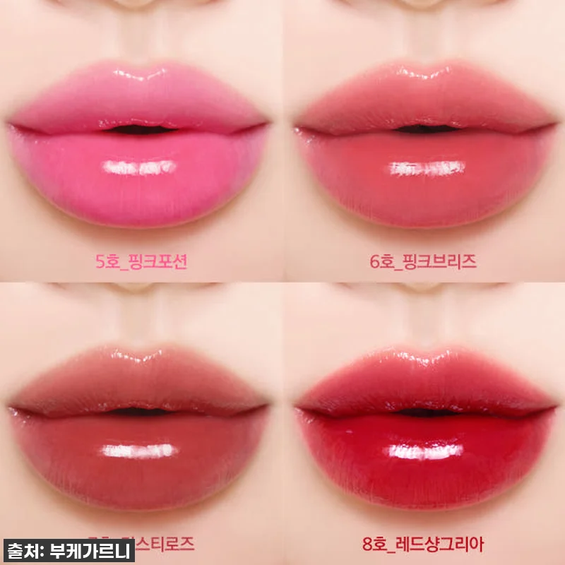 [1개] 부케가르니 벨벳 틴트 추천 관련 이미지 5