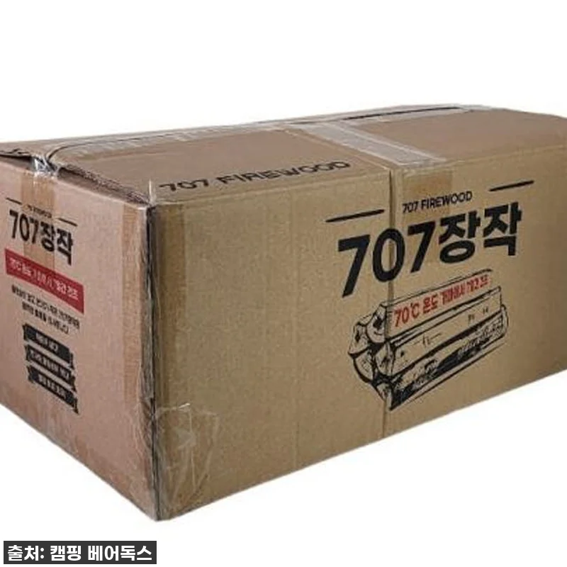 캠핑 필수템! 베어독스 유칼립투스 장 관련 이미지 4