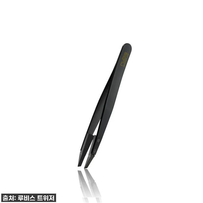 루비스 트위저 기본사선형, 눈썹 정리 관련 이미지 5