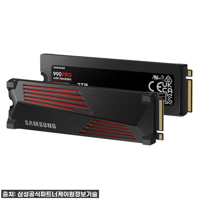 삼성SSD 990 PRO 2TB 히트 관련 이미지 5