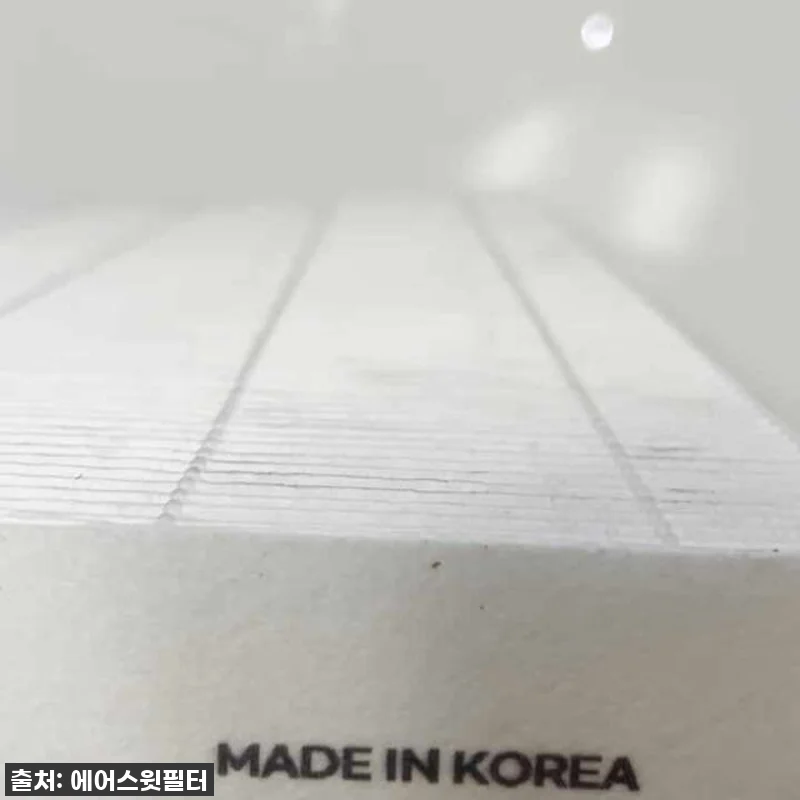 경동나비엔 전열교환기필터 찐후기! 에 관련 이미지 6