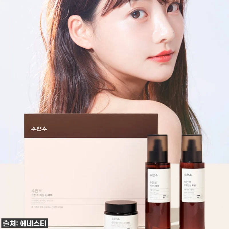 이 가격 실화?! 에네스티 수안수 온 관련 이미지 6