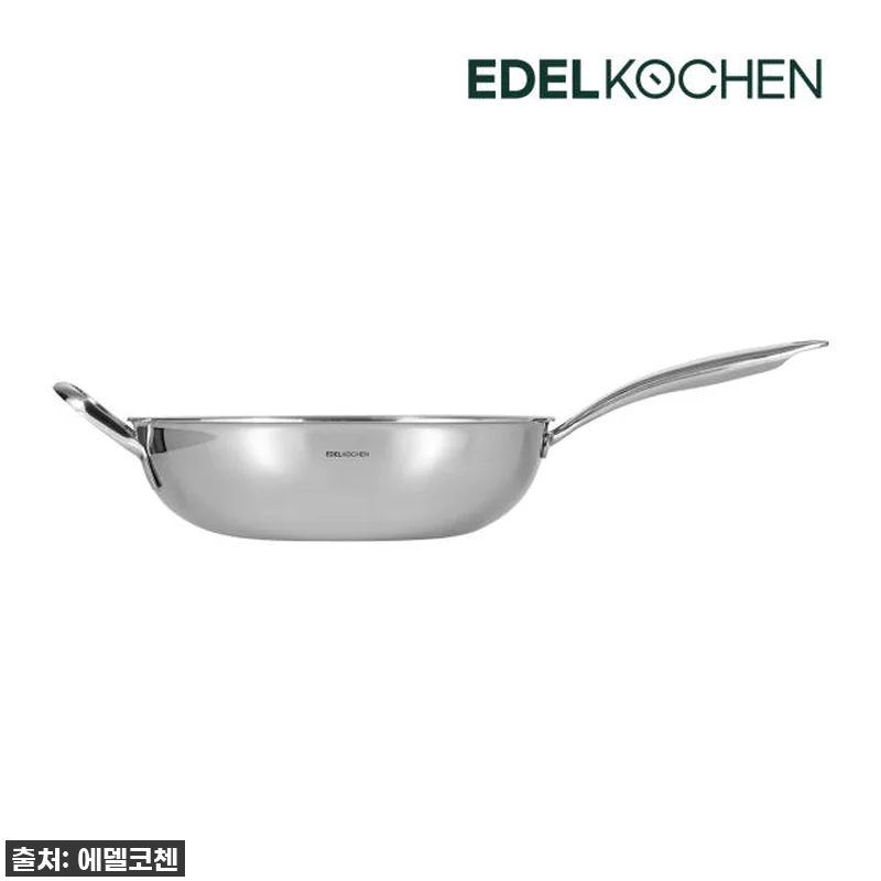 에델코첸 루체 통5중 올스텐 후라이팬 관련 이미지 6
