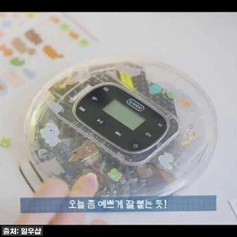 영롱함에 심쿵! 일우 투명 CD플레이 관련 이미지 9