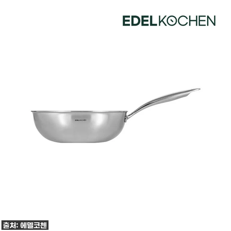 에델코첸 루체 통5중 올스텐 후라이팬 관련 이미지 8