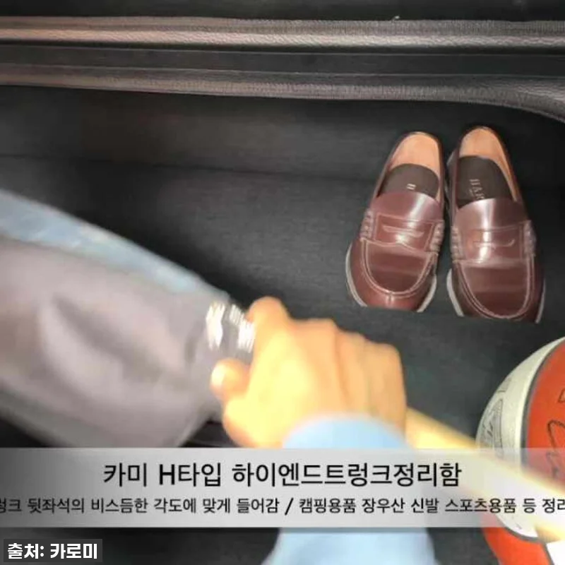 진심 감동! 싼타페 MX5 오너라면 관련 이미지 10