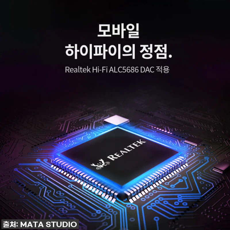 🎁 품절임박! 답답했던 소리 이젠 안 관련 이미지 1