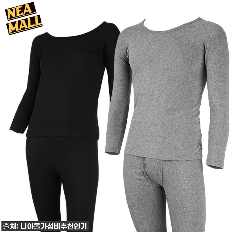 찐후기! 올겨울 추위 꽉 잡는 '스판 관련 이미지 1