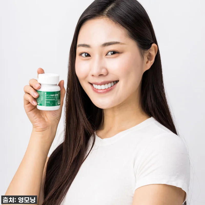 품절임박? 40대 후반, 영모닝 리포 관련 이미지 1