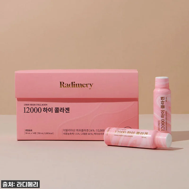 인생템 등극! 50% 할인으로 득템한 관련 이미지 1
