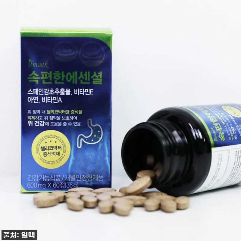 이슈템! 속편한에센셜 6병 찐후기: 관련 이미지 1