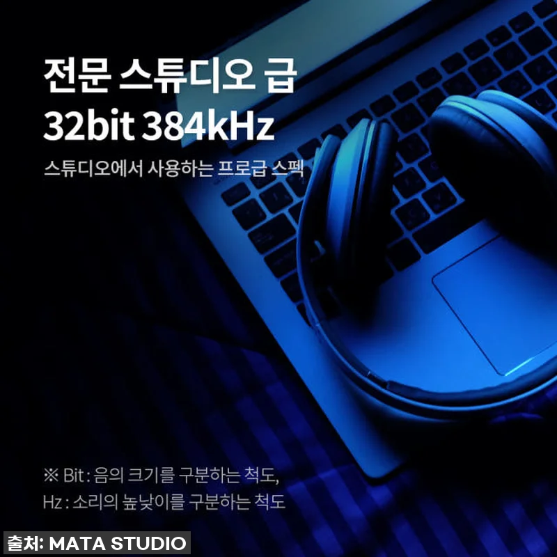 🎁 품절임박! 답답했던 소리 이젠 안 관련 이미지 2