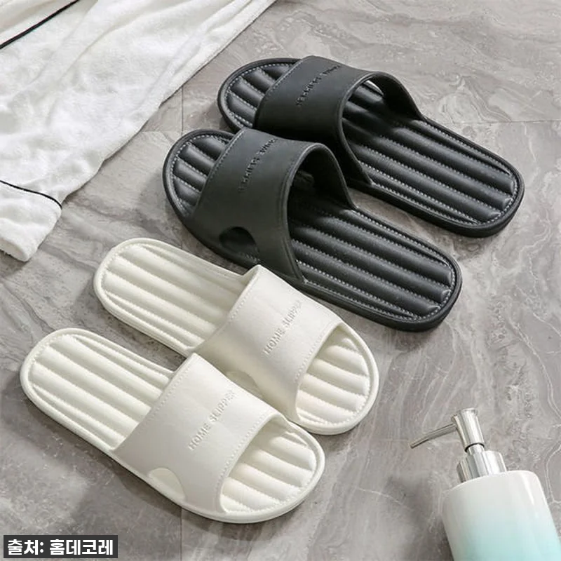 층간소음 실내화 거실화 거실실내화 슬 관련 이미지 2