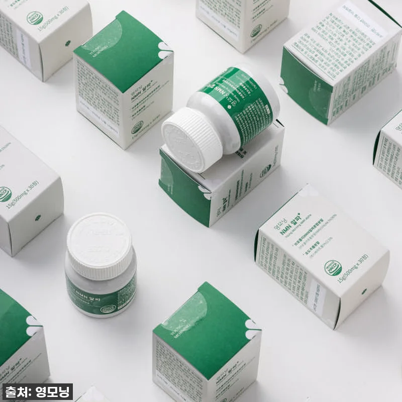 품절임박? 40대 후반, 영모닝 리포 관련 이미지 2