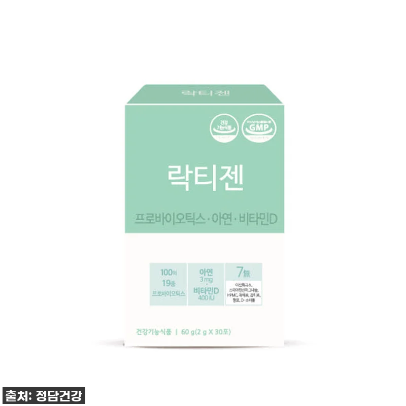 인생템 등극! 락티젠 유산균, 우리 관련 이미지 2