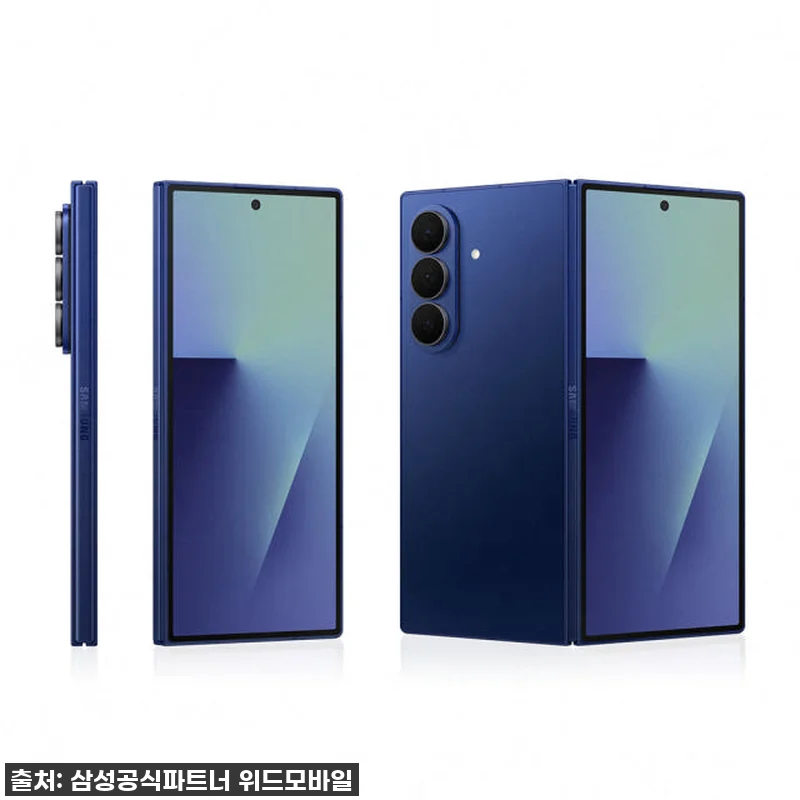 삼성전자 갤럭시 Z폴드7 512GB 관련 이미지 2