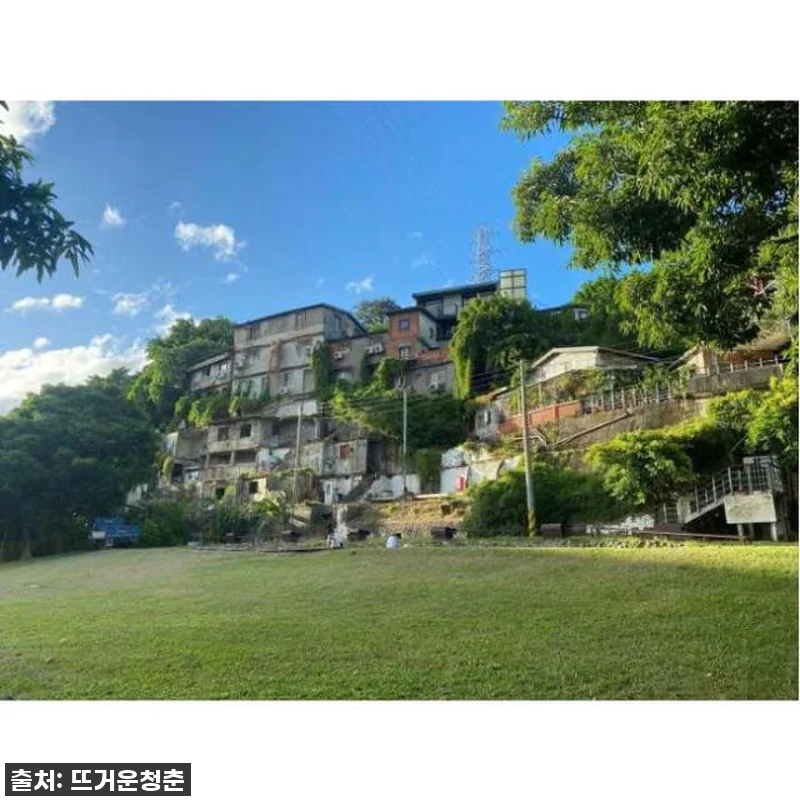 대만 타이베이 성소수자 역사 문화 투 관련 이미지 2