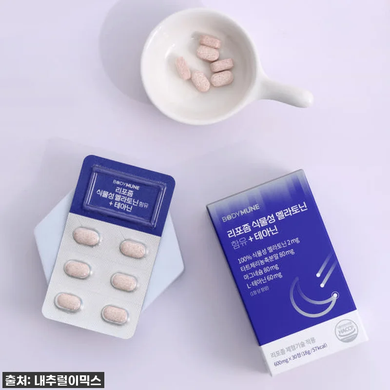 밤잠 설치던 제가 꿀잠 자는 비결? 관련 이미지 2