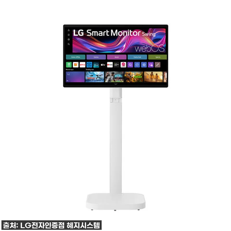 [설LIVE 최대78만] LG 스마트 관련 이미지 2