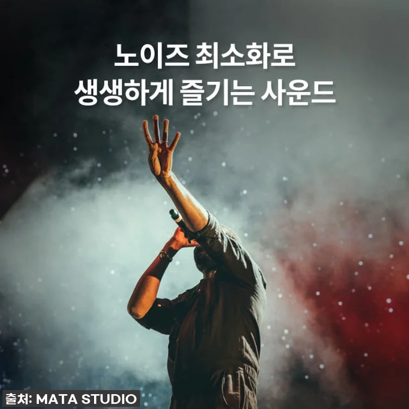 🎁 품절임박! 답답했던 소리 이젠 안 관련 이미지 3