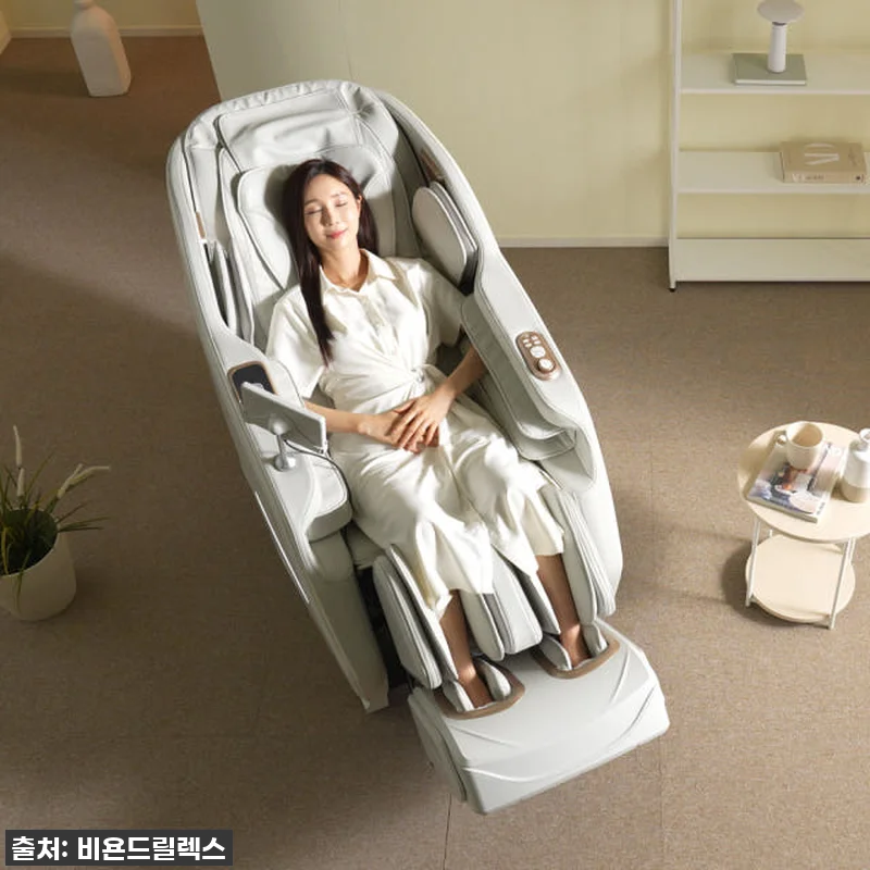 이 가격 실화?! 비욘드릴렉스 키란 관련 이미지 3
