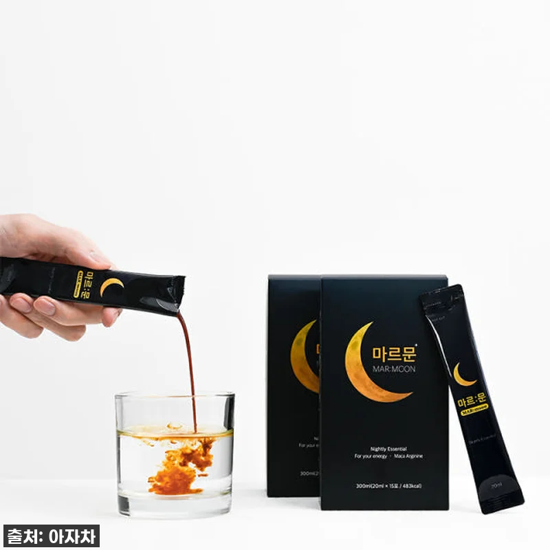 이건 진짜 물건이다! 50대 문턱, 관련 이미지 3