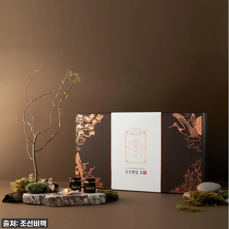 [침향 21%,러시아녹용 20%]조선 관련 이미지 3