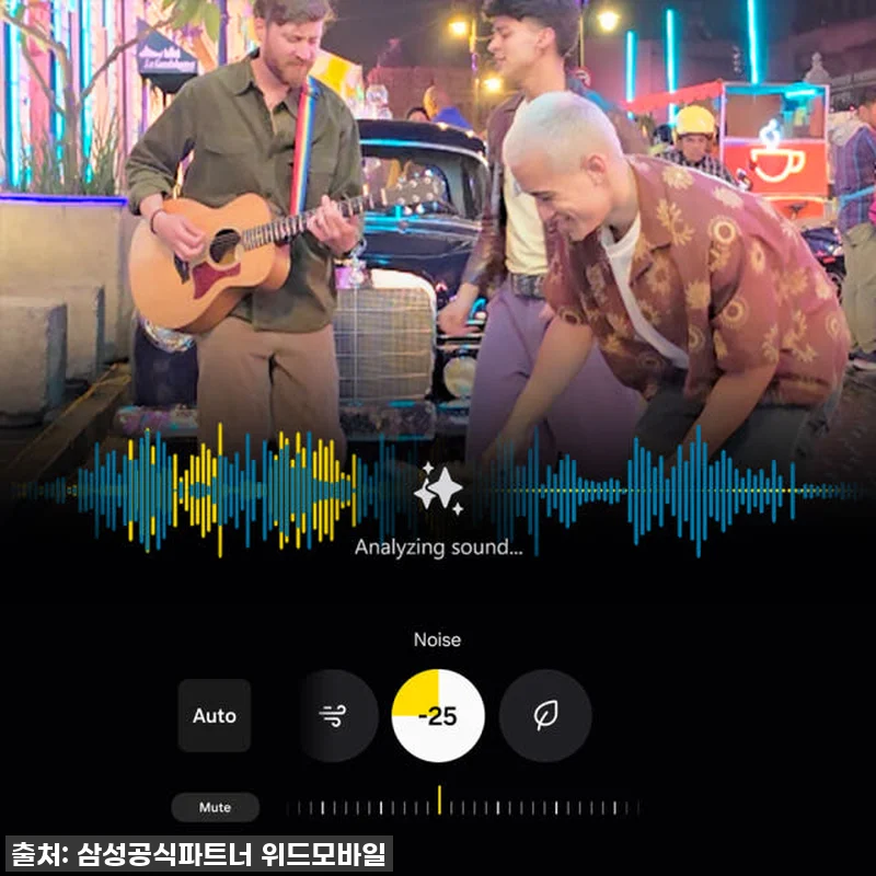 고민은 배송만 늦출 뿐! 갤럭시 S2 관련 이미지 3