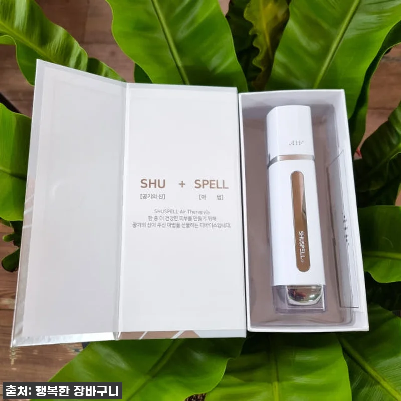 피부 속까지 채워주는 기적! 셀비아 관련 이미지 3