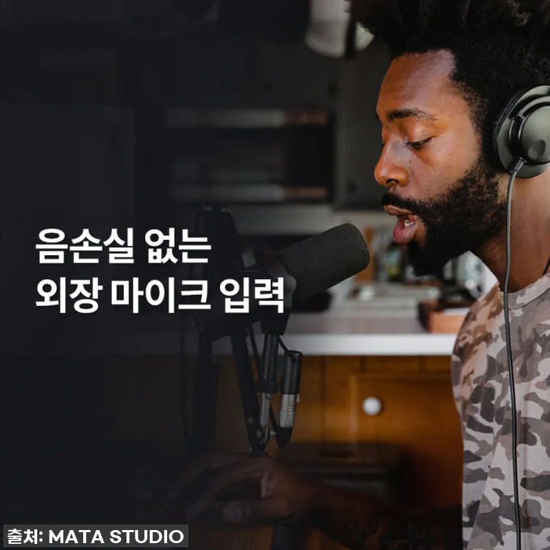 🎁 품절임박! 답답했던 소리 이젠 안 관련 이미지 4