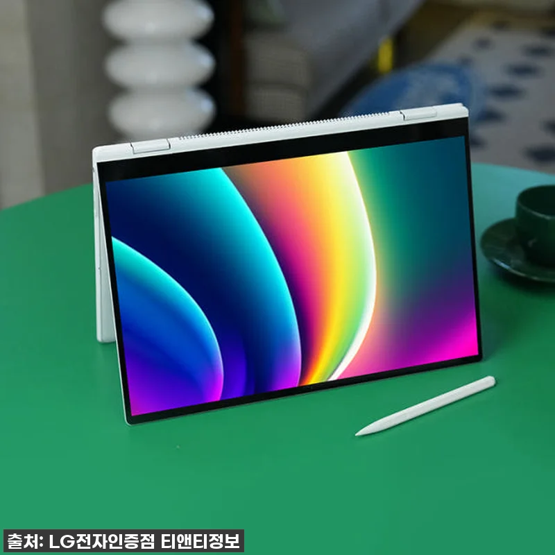 진심 감동! LG 그램 프로 360 관련 이미지 4