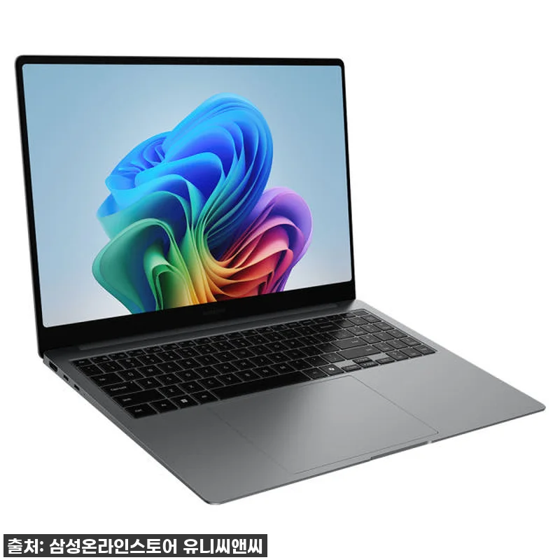 지금이 기회! 삼성 갤럭시북5 프로, 관련 이미지 3