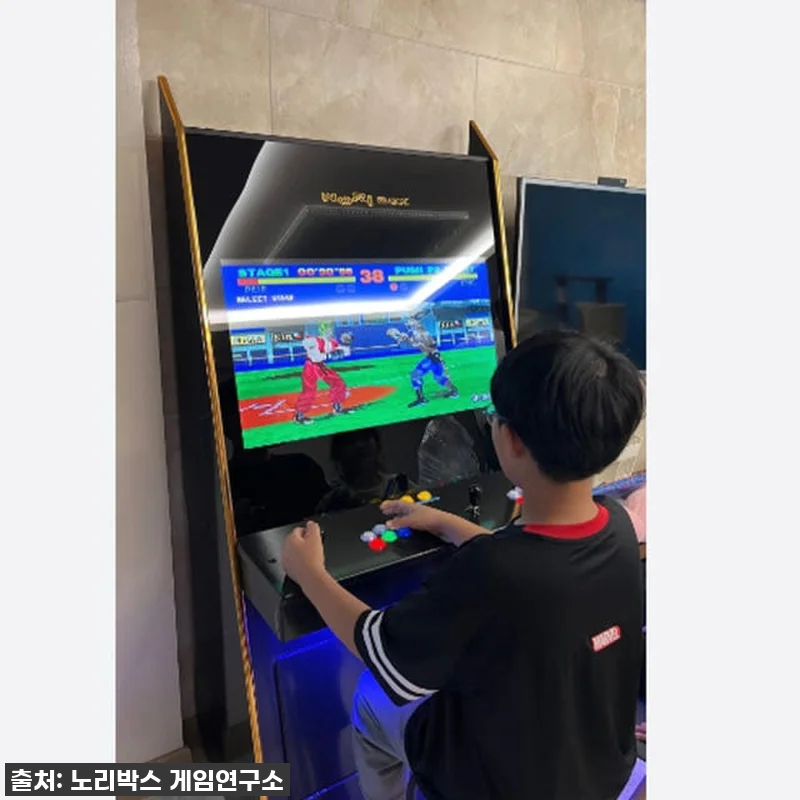 놓치면 후회! 노리박스 신형 GX 3 관련 이미지 3