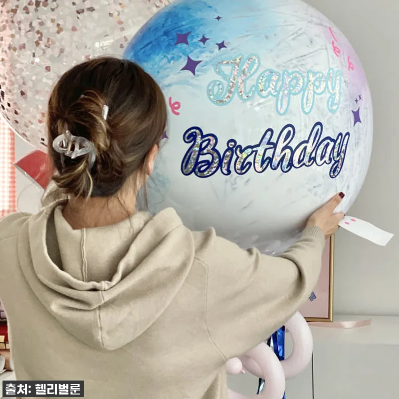 이젠 나도 사장님? 헬리쌤 덕분에 꽃 관련 이미지 4
