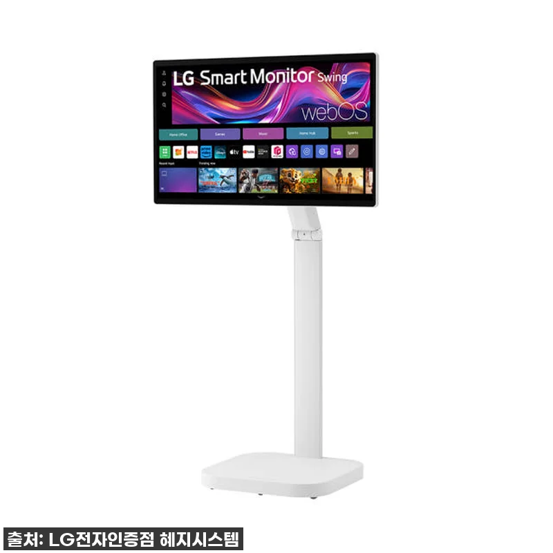 [설LIVE 최대78만] LG 스마트 관련 이미지 4