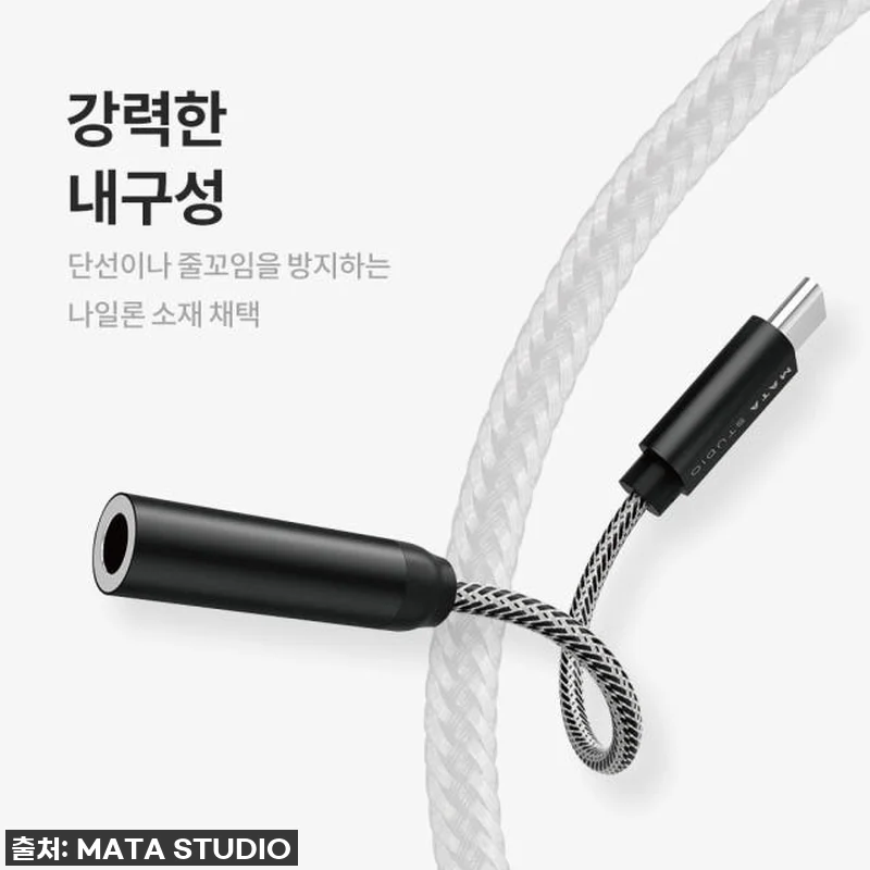 🎁 품절임박! 답답했던 소리 이젠 안 관련 이미지 5