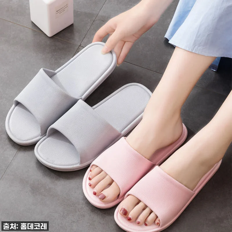 층간소음 실내화 거실화 거실실내화 슬 관련 이미지 5
